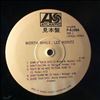 Konitz Lee -- Worth While Konitz (2)