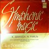 USSR Radio Choir And Symphony Orchestra (dir. Svetlanov Y.) -- Debussy - Trois Nocturnes, Ravel -  Pavane, Bolero (1)