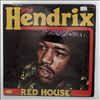 Hendrix Jimi -- Red House (3)