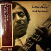 Gafa Al Quinteto -- Leblon Beach (1)