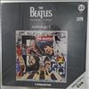 Beatles -- Anthology 3 (Beatles Vinyl Collection 22) (1)