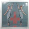 Various Artists -- Let Me Entertain You (1)