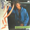 Bowie David -- Never let me down (1)