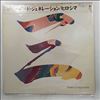 Hiroshima -- Third Generation (1)
