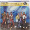Jacksons (Jackson 5) -- Victory (1)