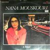 Mouskouri Nana -- A Paris - Enregistrement Publica A L'Olympia (2)