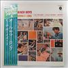 Beach Boys -- All Summer Long (1)