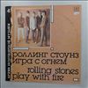 Rolling Stones -- Play With Fire (2)