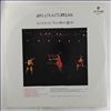 Dire Straits -- Love Over Gold / Solid Rock (Live) (2)