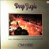 Deep Purple -- Made In Europe (2)