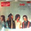 Slade -- Nobody's Fools (1)