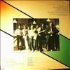 Simms Brothers Band -- Same (1)