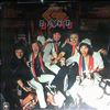 Glitter Band -- Paris Match (1)