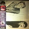 Hall Daryl & Oates John -- Voices (1)
