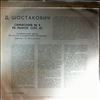 National Philharmonic Orchestra (cond. Kondrashin K.) -- Shostakovich D. - Symphony no. 5 in D-moll op. 47 (2)