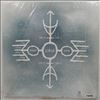 Skalmold -- Sorgir (1)