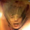 Rolling Stones -- Goats Head Soup (1)