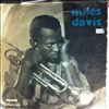 Davis Miles Quintet  -- Same (2)