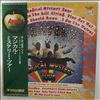 Beatles -- Magical Mystery Tour (1)