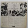 Monkees -- Pisces, Aquarius, Capricorn & Jones Ltd. (2)