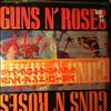 Guns N' Roses -- EP (1)