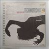 Technotronic -- Pump Up The Jam (2)