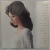 Masuda Akiko -- 16 Super Original Hits (2)
