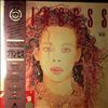 Princess -- Same (1)