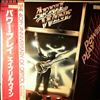 April Wine -- Power Play (1)