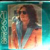 Doors -- Resurrection  (1)