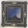 He Said (Graham Lewis - Wire solo, Dome Project) -- Only One I (1)