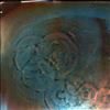 Pink Floyd -- Meddle (1)