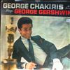 Chakiris George -- George Chakiris Sings George Gershwin (2)