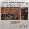 Moscow Chamber Orchestra (cond. Barshai R.) -- Handel - Concerti Grossi no. 4a, no. 5, no. 6 (2)