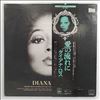 Ross Diana -- Same (2)