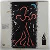 Bowie David -- Let's Dance (3)