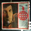 Various Artists -- Звуковой журнал "Кругозор" 9/69 (Sound magazine "Krugozor" 9/69) (Jones Tom - Джонс Том) (2)