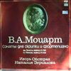 Oistrakh Igor, Zertsalova Natalia -- Mozart - Sonatas for violin and piano KV 380, 454 (2)