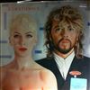 Eurythmics -- Revenge (1)