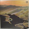 Gurvitz Baker Army (Baker Gurvitz Army) -- Elysian Encounter (2)