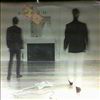 Smash Palace -- same (2)