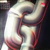 Steel Eric -- Same (1)