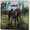 Sailcats -- Motorcycle Mama (1)