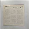Hit Kit Islanders -- Steel Guitar - Tenor Saxophone (1)