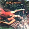 Roxy Music -- Stranded (2)