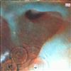 Pink Floyd -- Meddle (3)