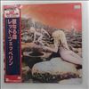 Led Zeppelin -- Houses Of The Holy (2)