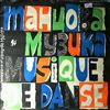 Various Artists -- musique de dance (2)