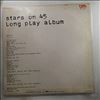 Stars On 45 / Long Tall Ernie & The Shakers -- Stars On 45 Long Play Album (2)