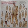 Presley Elvis -- 50,000,000 Elvis Fans Can't Be Wrong (Elvis' Gold Records Vol. 2) (1)